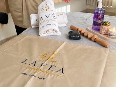 Lavea Spa