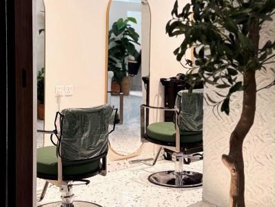 Feather Beauty Salon