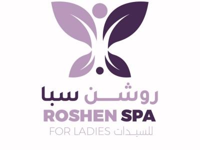 Roshen spa for ledies