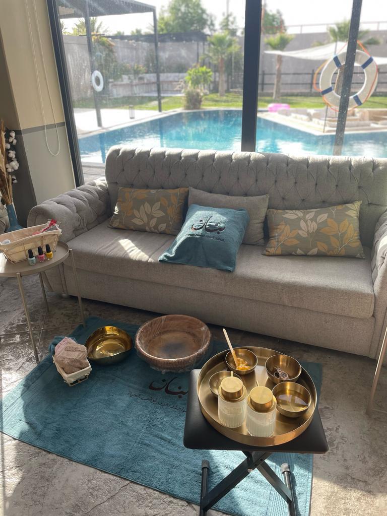 banan spa
