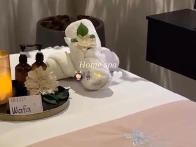 iris home spa
